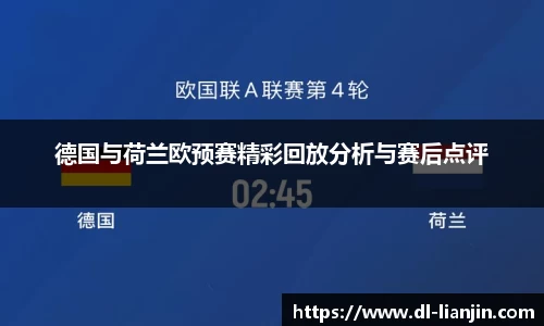 满冠体育官方网址